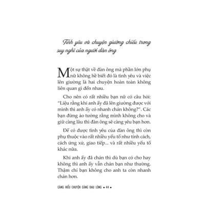 Càng Hiểu Chuyện Càng Đau Lòng - Bản Quyền