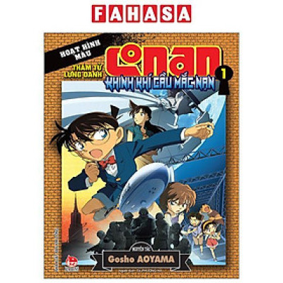 Thám Tử Lừng Danh Conan - Hoạt Hình Màu - Khinh Khí Cầu Mắc Nạn - Tập 1 (Tái Bản 2024)