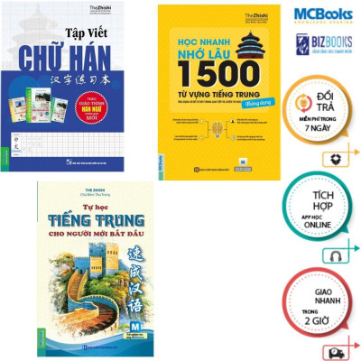 Sách - Tập Viết Chữ Hán + Tự Học Tiếng Trung Cho Người Mới Bắt Đầu + Học Nhanh Nhớ Lâu 1500 Từ Vựng Tiếng Trung - MCBooks