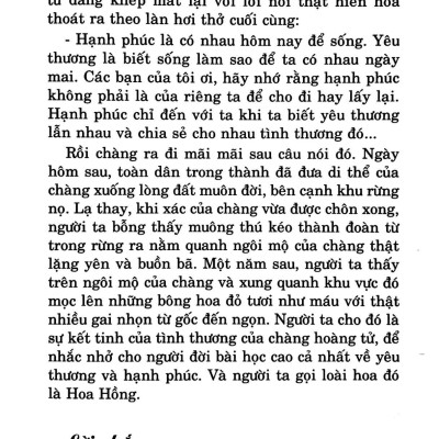 108 Chuyện Kể Hay Nhất Về Các Loài Cây Và Hoa Quả T2 (Tái Bản 2018)
