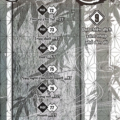 Sách - Thanh Gươm Diệt Quỷ - Kimetsu No Yaiba - Tập 9 - Đại Chiến Dịch Xâm Nhập Phố Đèn Đỏ (Tái Bản 2025)